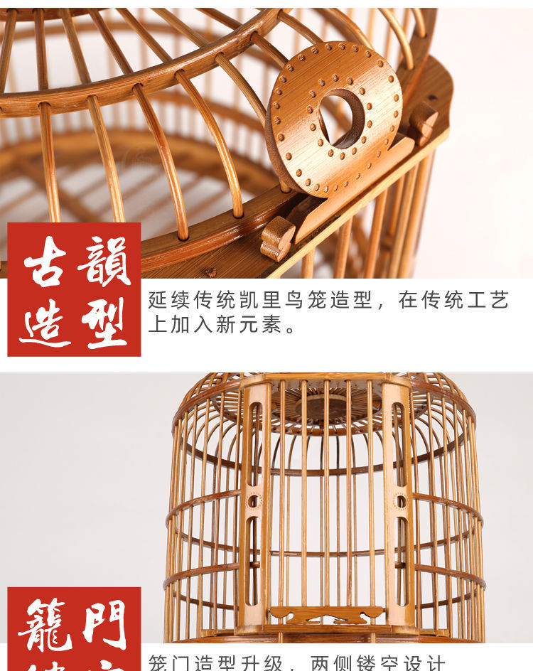 Bird Cage Parrot Thrush Big Brother Brother Qi Large out Bamboo Bird Cage Flower Stick Stand Minipet Supplies