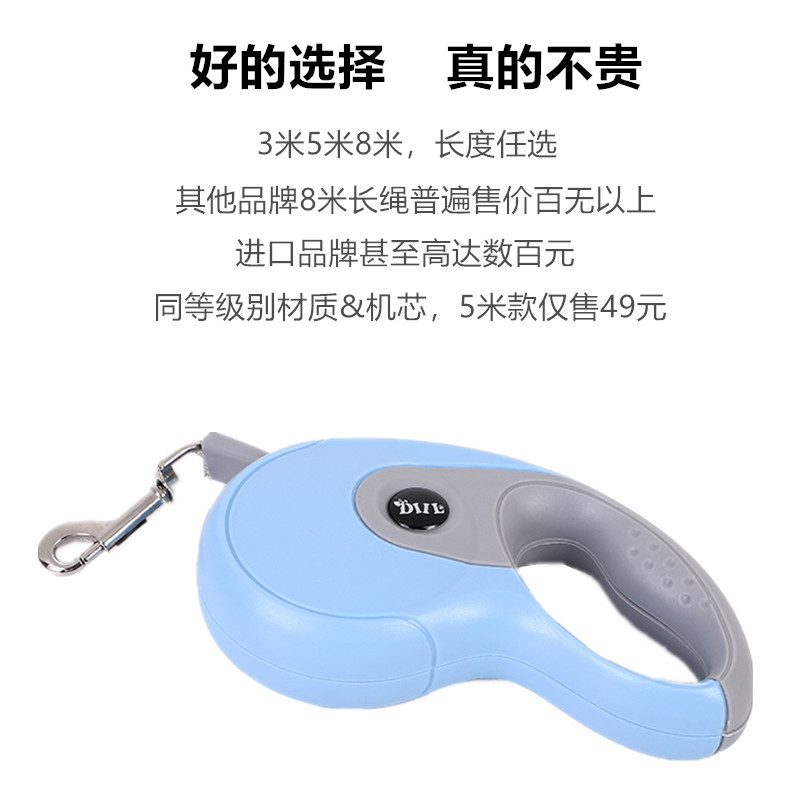 Dog Hand Holding Rope Automatic Retractable Teddy Medium and Small Dogs Dog Leash Golden Retriever Dog Chain Pet Supplies Collar Dog Hand Holding Rope Automatic Retractable Teddy Medium and Small Dogs Dog Leash Golden Retriever Dog Chain Pet Supplies Collar