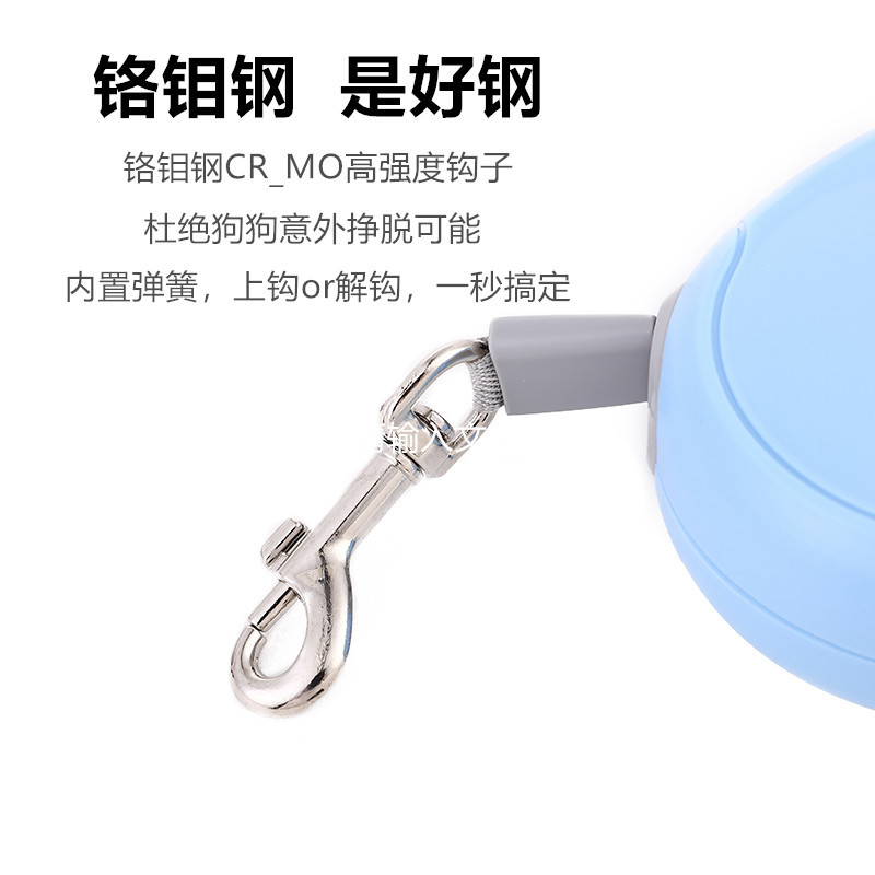 Dog Hand Holding Rope Automatic Retractable Teddy Medium and Small Dogs Dog Leash Golden Retriever Dog Chain Pet Supplies Collar Dog Hand Holding Rope Automatic Retractable Teddy Medium and Small Dogs Dog Leash Golden Retriever Dog Chain Pet Supplies Collar