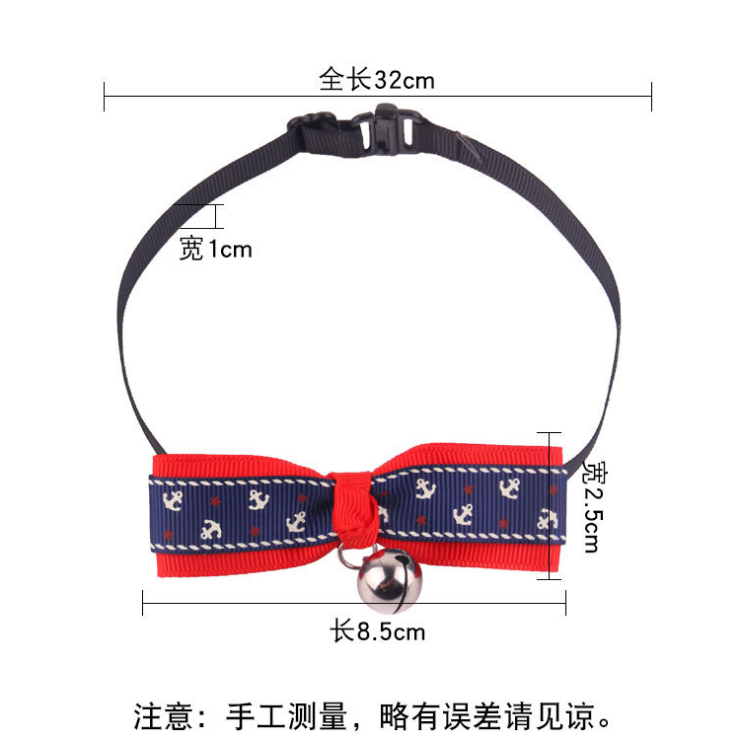New pet leash summer outdoor dog cat collar Bell collar dog neck collar