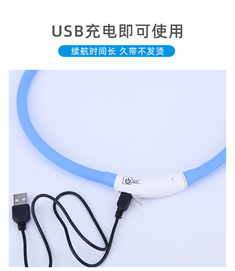 Pet Collar Luminous Collar Led Luminous Silicone Dog Traction Rope USB Rechargeable Pet Dog Leash in Stock Wholesale