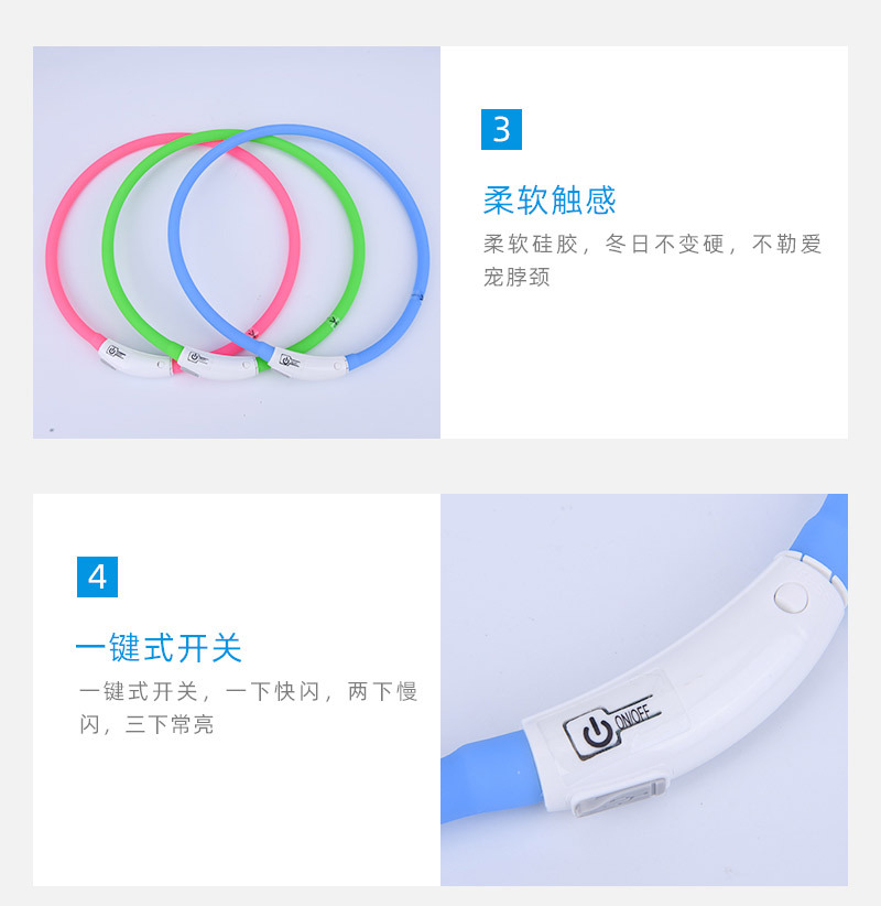 Pet Collar Luminous Collar Led Luminous Silicone Dog Traction Rope USB Rechargeable Pet Dog Leash in Stock Wholesale