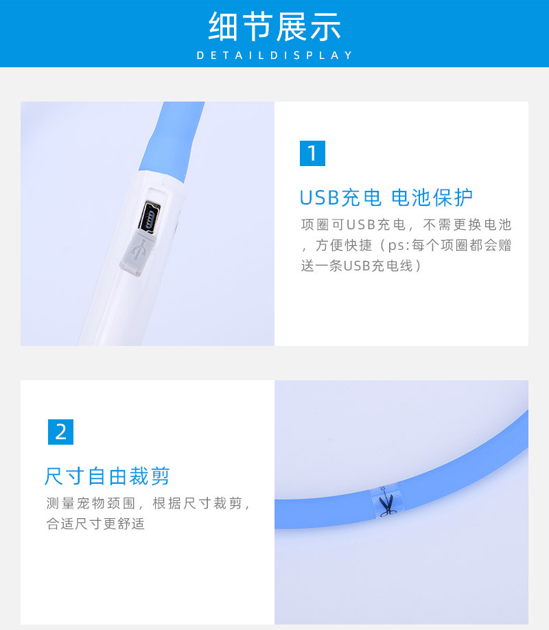 Pet Collar Luminous Collar Led Luminous Silicone Dog Traction Rope USB Rechargeable Pet Dog Leash in Stock Wholesale