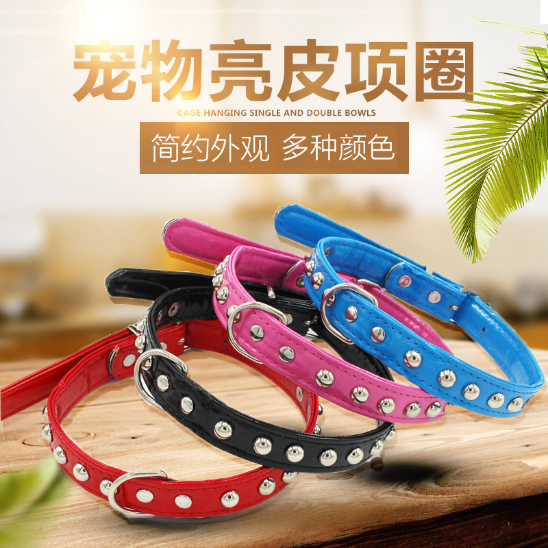 New Pet Collar Dog Bright Skin Collar Bite-Proof Protector Cat Collar Dog Leash Hand Holding Rope Pet Supplies New Pet Collar Dog Bright Skin Collar Bite-Proof Protector Cat Collar Dog Leash Hand Holding Rope Pet Supplies