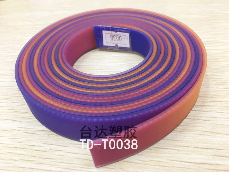 Perceptual Gradient Color Encapsulization Webbing Pet Collar Leash Wear-Resistant Stain Resistant Factory Direct Sales