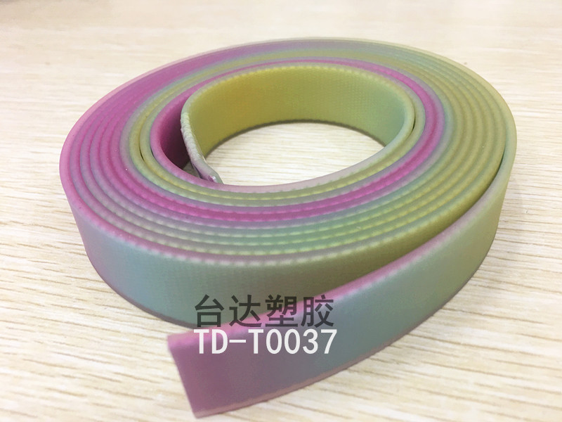 Perceptual Gradient Color Encapsulization Webbing Pet Collar Leash Wear-Resistant Stain Resistant Factory Direct Sales