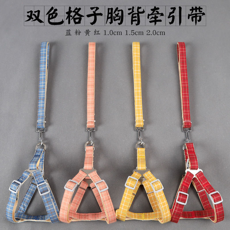 Collar Dog Hand Holding Rope Dog Small Dog Leash Cat Cat Rope Chain Dog Retractable Large Teddy Pet