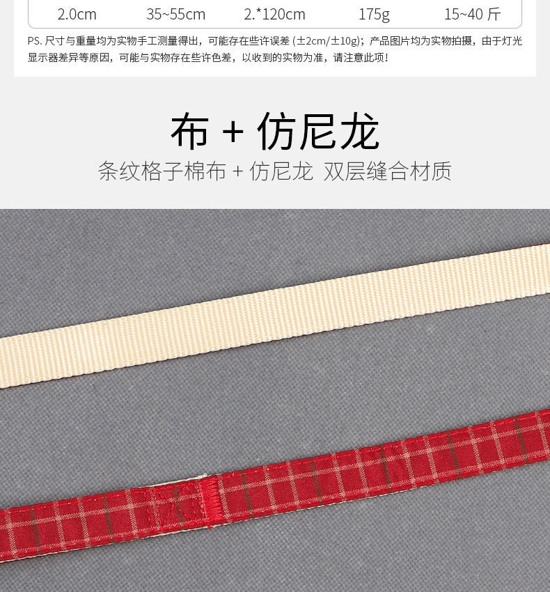 Collar Dog Hand Holding Rope Dog Small Dog Leash Cat Cat Rope Chain Dog Retractable Large Teddy Pet