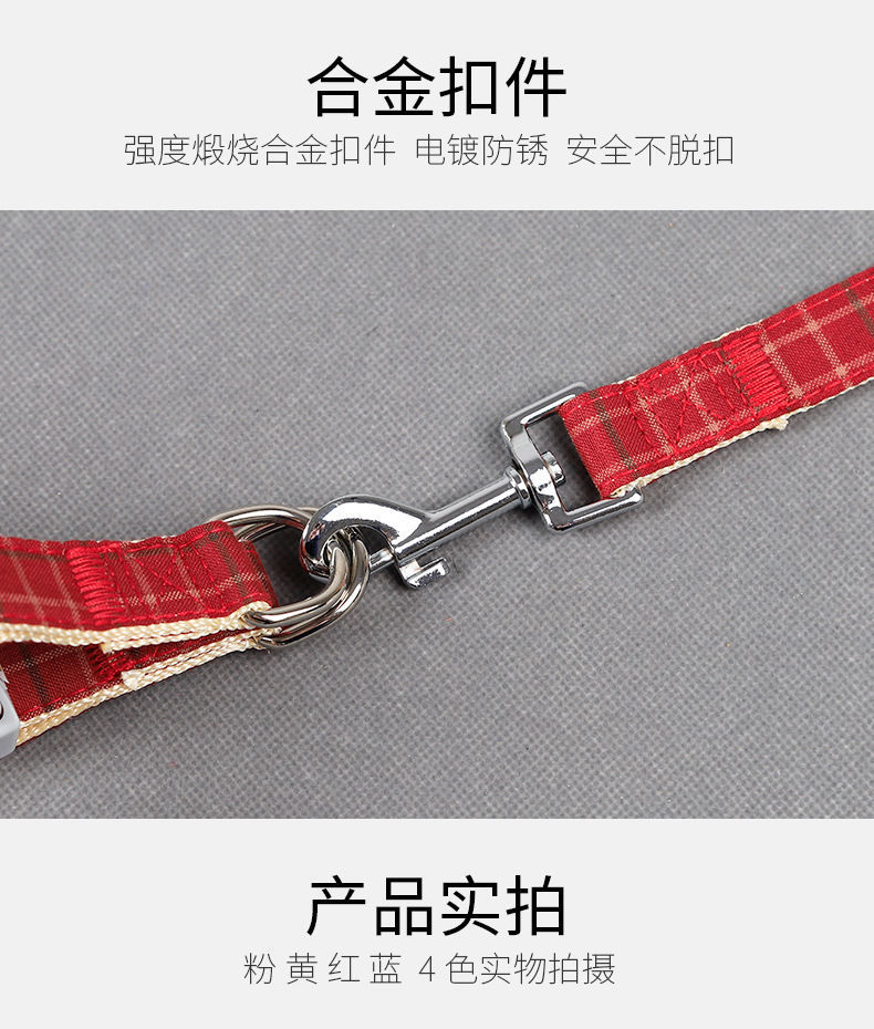 Collar Dog Hand Holding Rope Dog Small Dog Leash Cat Cat Rope Chain Dog Retractable Large Teddy Pet