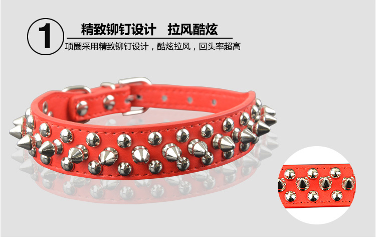 Amazon Hot Rivet Collar Anti-Bite Rivet Pet Collar Small and Medium Size Dog Leash Pull Constantly Pu Dog Collar Amazon Hot Rivet Collar Anti-Bite Rivet Pet Collar Small and Medium Size Dog Leash Pull Constantly Pu Dog Collar