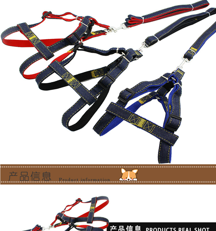 [3-70kg] Pet Hand Holding Rope Dog Leash Collar Dogs and Cats Denim Chest Strap Set Pet Supplies