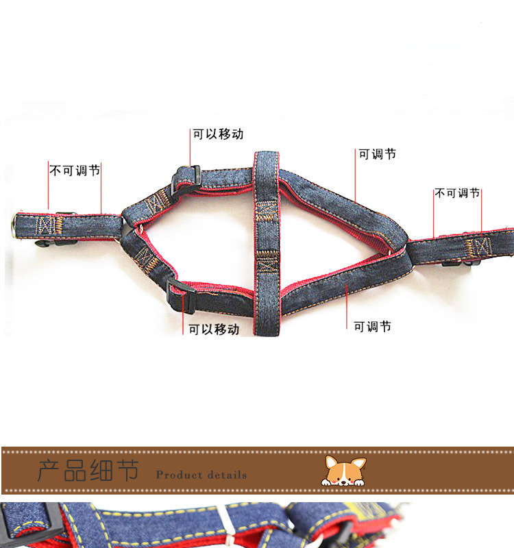 [3-70kg] Pet Hand Holding Rope Dog Leash Collar Dogs and Cats Denim Chest Strap Set Pet Supplies