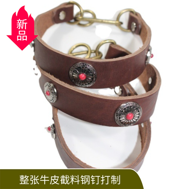 Fine Dog Cow Leather Collar SUNFLOWER Decorative Collar Hound Whippets Dog Leash Pet Supplies Customization