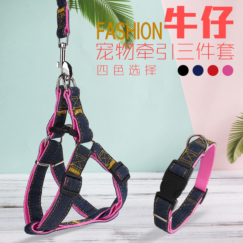 Pet Hand Holding Rope Denim 2-Piece Or 3-Piece Set Dog Leash Dog Leash Traction Pet Collar Factory Direct Sales Wholesale
