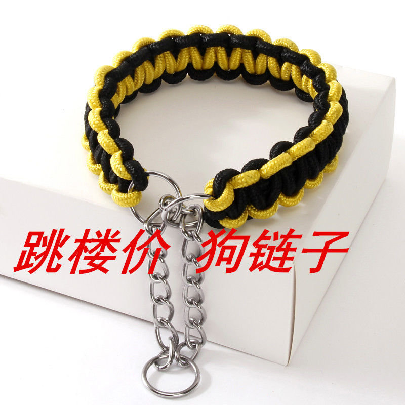 Dog Collar Golden Retriever Husky Labrador P Chain Pet Collar Medium Large Dog Dog Leash Dog Walking Bandana