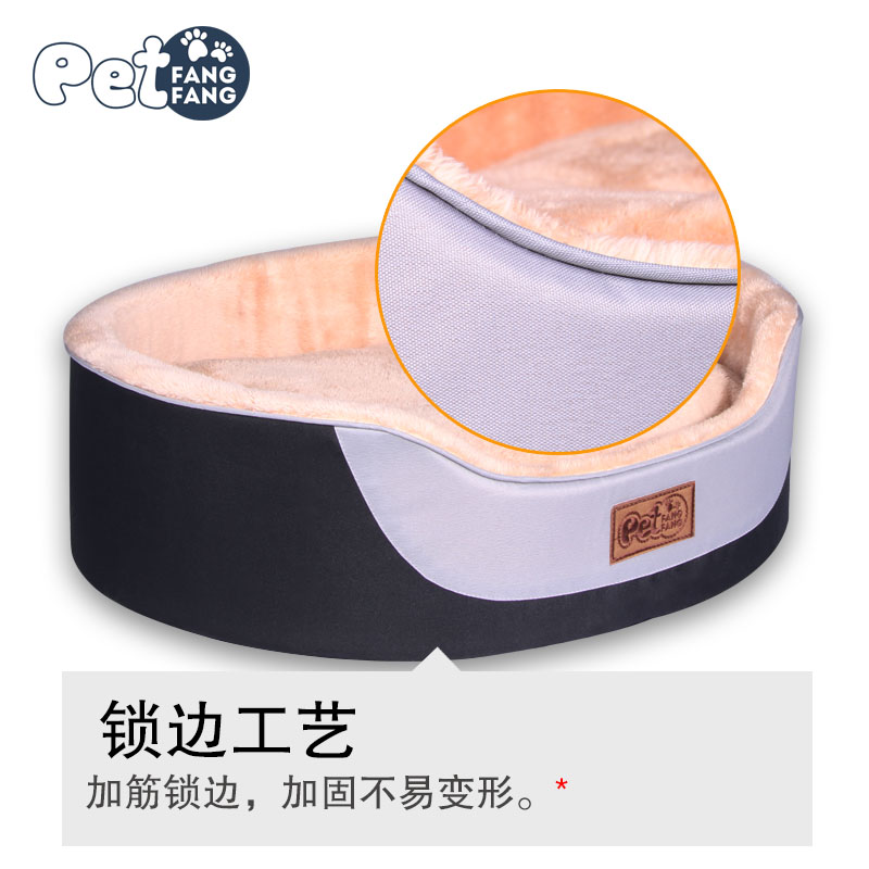 Fangfang pet supplies Oxford cloth round pet cushion cat kennel dog kennel