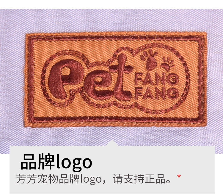 Fangfang pet supplies Oxford cloth round pet cushion cat kennel dog kennel Fangfang pet supplies Oxford cloth round pet cushion cat kennel dog kennel