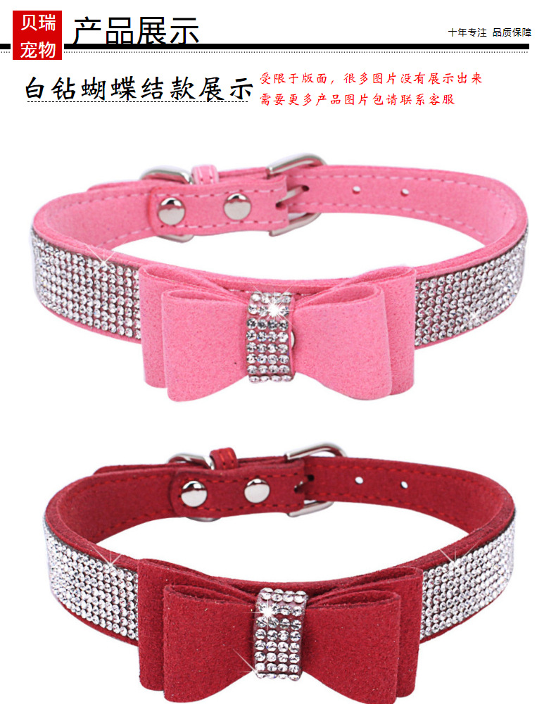 Bow Rhinestone Collar Pet Dog Collar Large, Medium and Small Dog Leash Berry Pet Supplies Amazon Hot