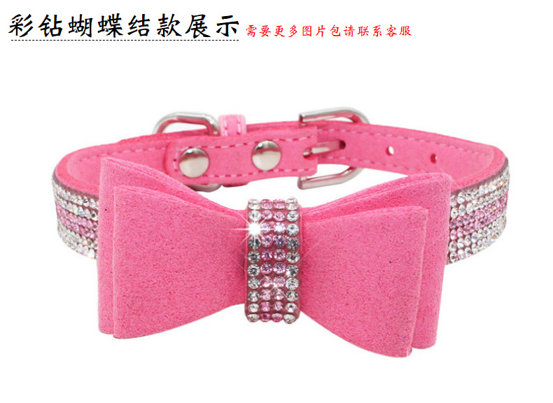 Bow Rhinestone Collar Pet Dog Collar Large, Medium and Small Dog Leash Berry Pet Supplies Amazon Hot