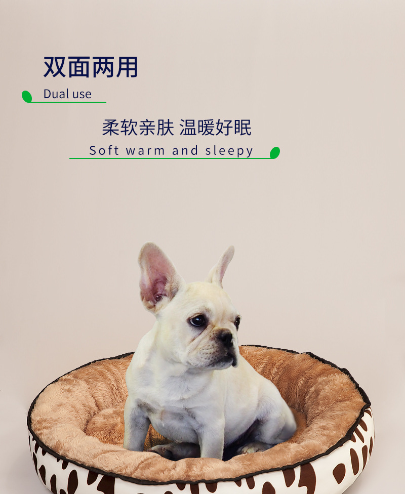 New Autumn and Winter Warm Kennel Deep Sleep Four Seasons Universal Pet Litter Pet Supplies Cat Litter New Autumn and Winter Warm Kennel Deep Sleep Four Seasons Universal Pet Litter Pet Supplies Cat Litter