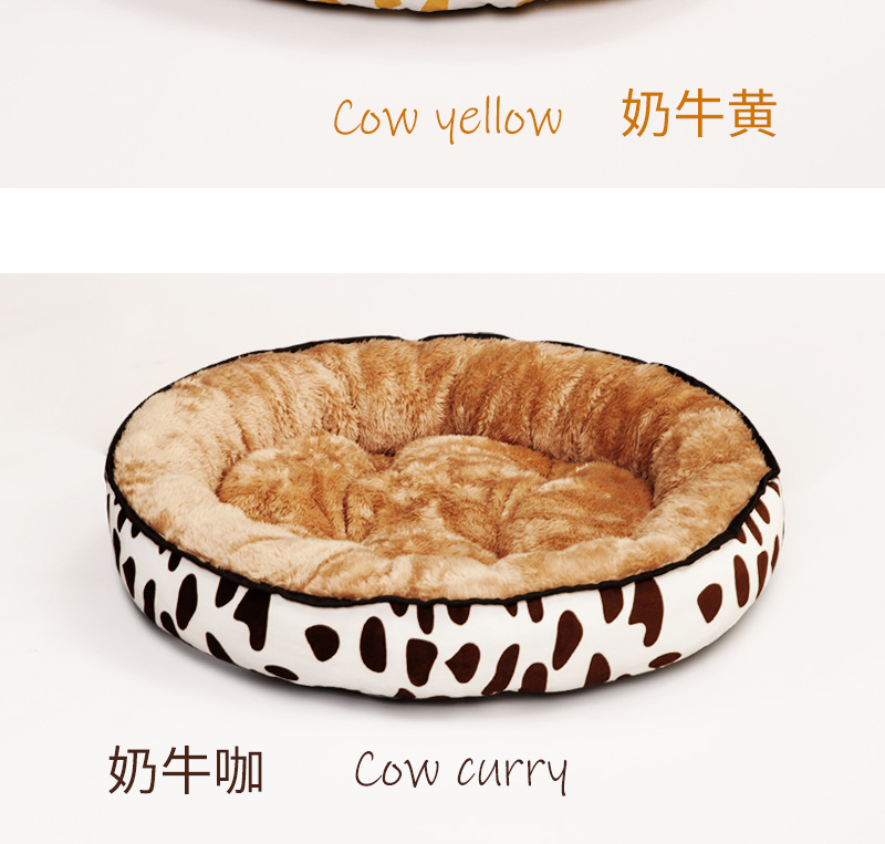 New Autumn and Winter Warm Kennel Deep Sleep Four Seasons Universal Pet Litter Pet Supplies Cat Litter New Autumn and Winter Warm Kennel Deep Sleep Four Seasons Universal Pet Litter Pet Supplies Cat Litter