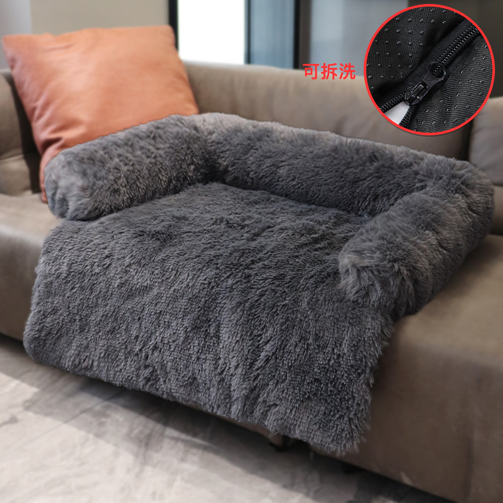 New Dog Bed Plush Pet Sofa Nest Amazon Hot Sale Kennel Sofa Bed Pet Mat Sleeping Nest