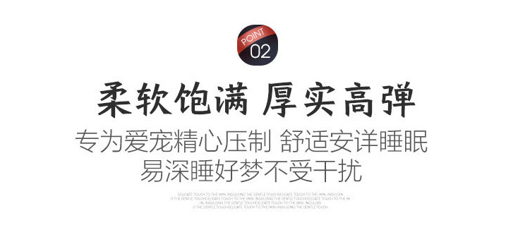 New Dog Bed Plush Pet Sofa Nest Amazon Hot Sale Kennel Sofa Bed Pet Mat Sleeping Nest