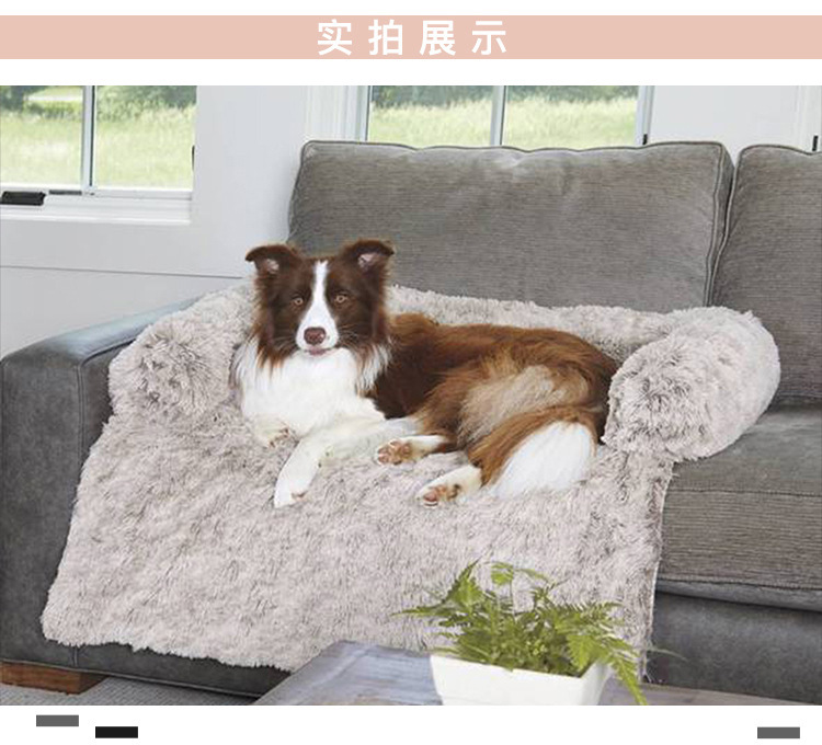 New Dog Bed Plush Pet Sofa Nest Amazon Hot Sale Kennel Sofa Bed Pet Mat Sleeping Nest
