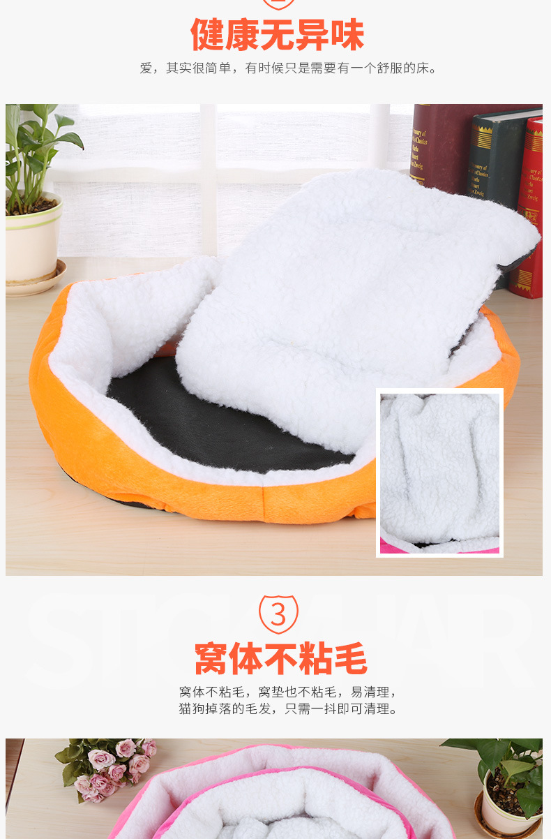 Hot style embroidered lamb nap pet pad dog paw print seat pad samoye husky kennel pad manufacturer direct Hot style embroidered lamb nap pet pad dog paw print seat pad samoye husky kennel pad manufacturer direct