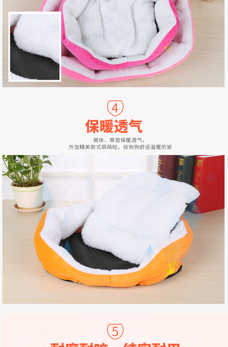 Hot style embroidered lamb nap pet pad dog paw print seat pad samoye husky kennel pad manufacturer direct Hot style embroidered lamb nap pet pad dog paw print seat pad samoye husky kennel pad manufacturer direct