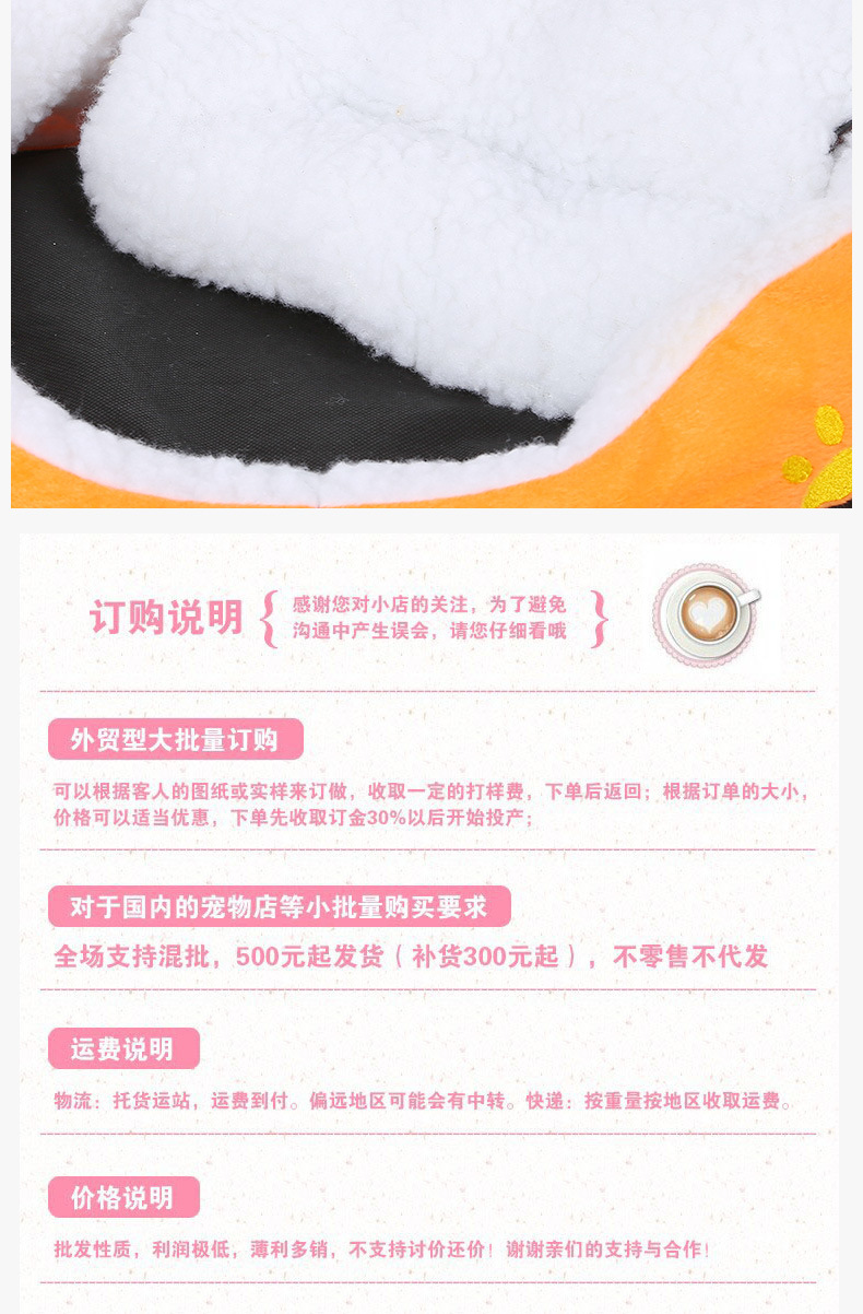 Hot style embroidered lamb nap pet pad dog paw print seat pad samoye husky kennel pad manufacturer direct Hot style embroidered lamb nap pet pad dog paw print seat pad samoye husky kennel pad manufacturer direct