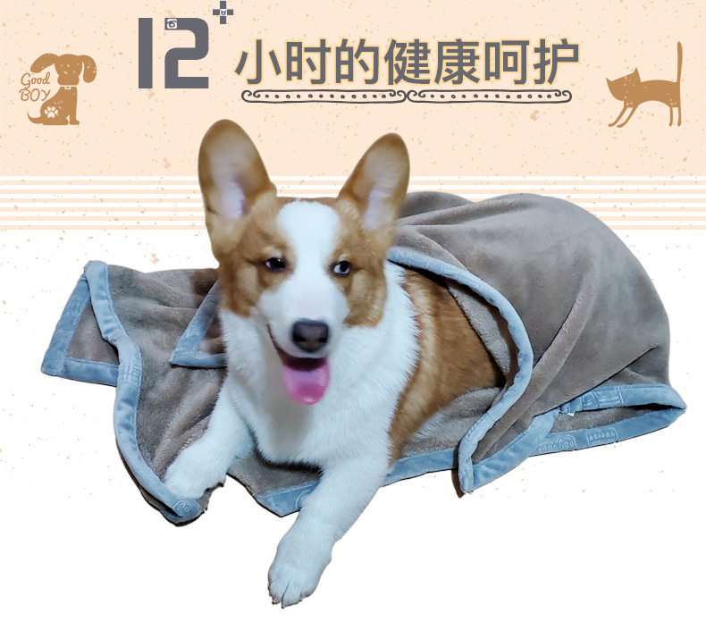 Lively blanket thickened warm flannel dog kennel cat kennel blanket wholesale pet supplies blanket Lively blanket thickened warm flannel dog kennel cat kennel blanket wholesale pet supplies blanket
