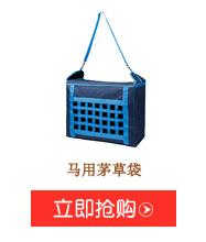 JIDODO Cross-Border New Arrival Fresh Printing Car Nest Pet Supplies Wholesale Non-Slip Central Control Kennel Source Manufacturer