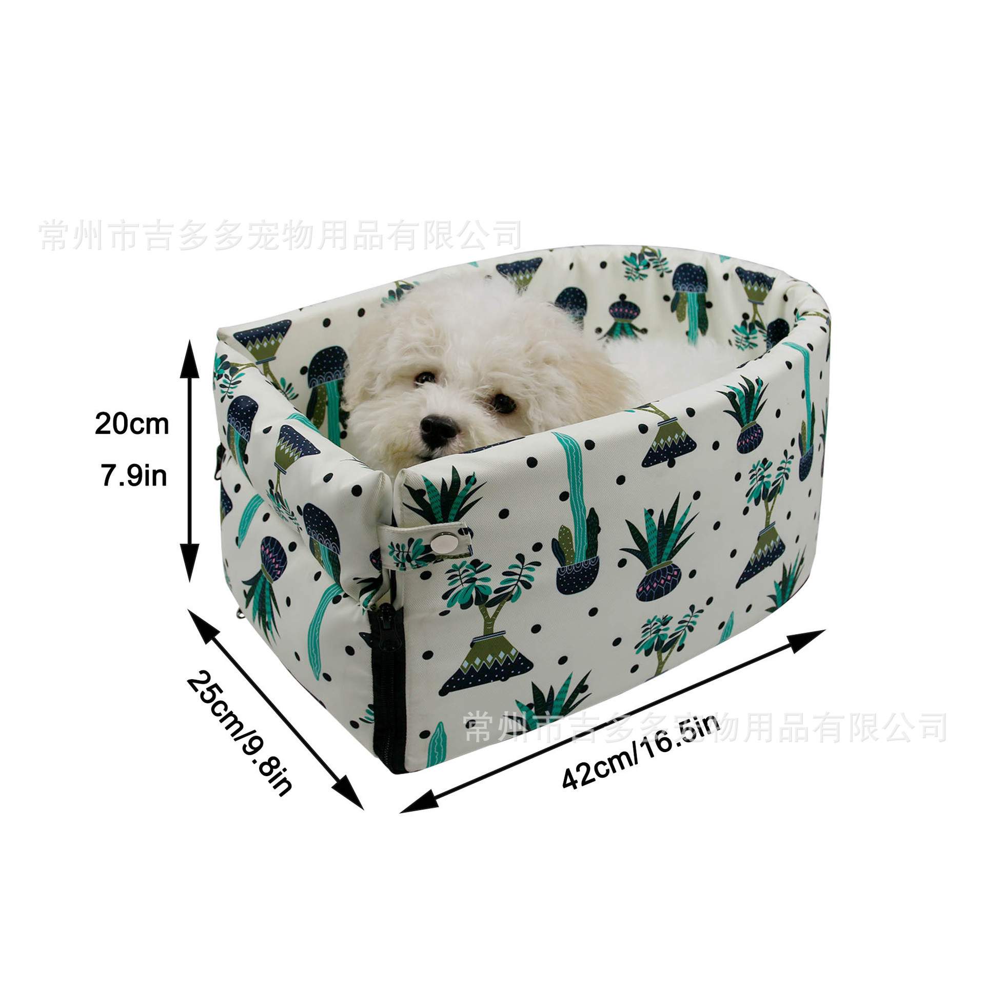 JIDODO Cross-Border New Arrival Fresh Printing Car Nest Pet Supplies Wholesale Non-Slip Central Control Kennel Source Manufacturer