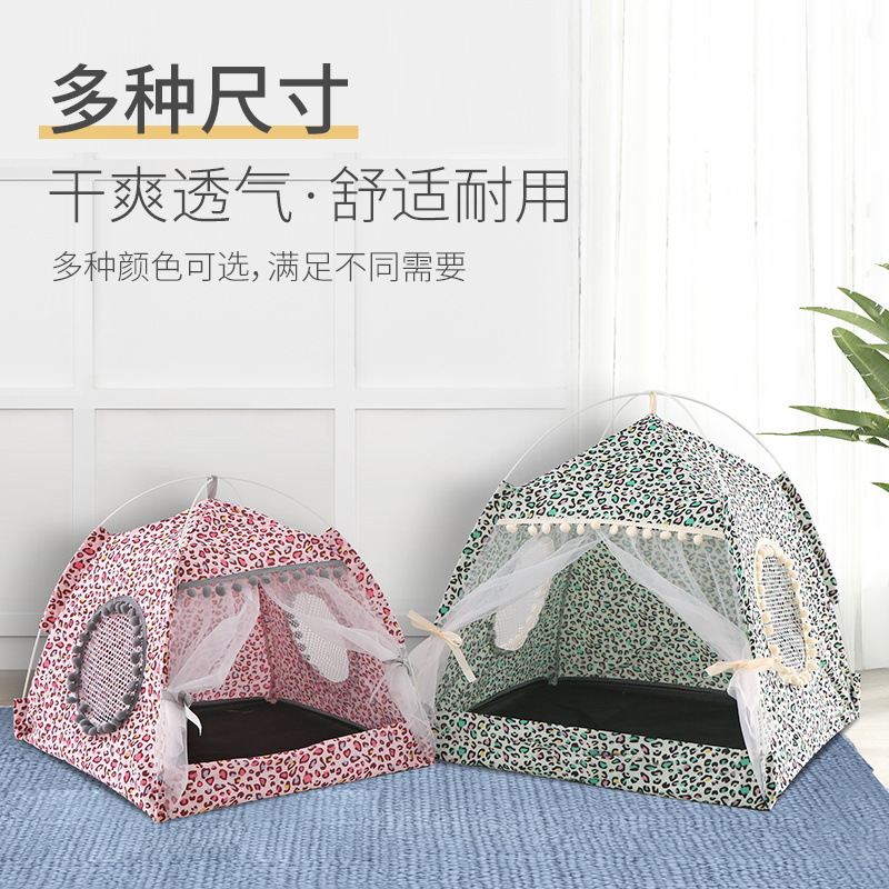 Summer Cat Litter Small Dog Winter Cat Tent Net Red  Kennel Washable Foldable Pet Bed