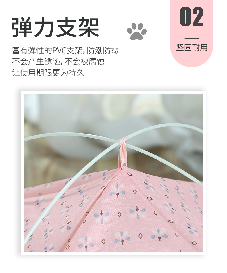 Summer Cat Litter Small Dog Winter Cat Tent Net Red  Kennel Washable Foldable Pet Bed