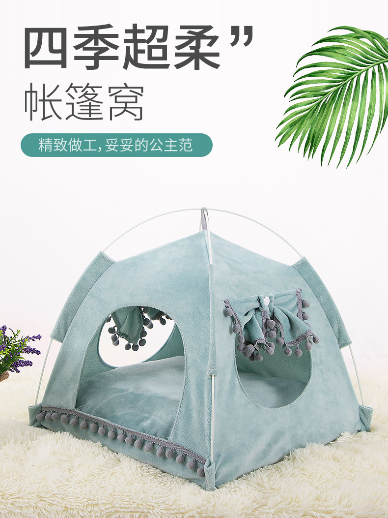 Summer Cat Litter Small Dog Winter Cat Tent Net Red  Kennel Washable Foldable Pet Bed