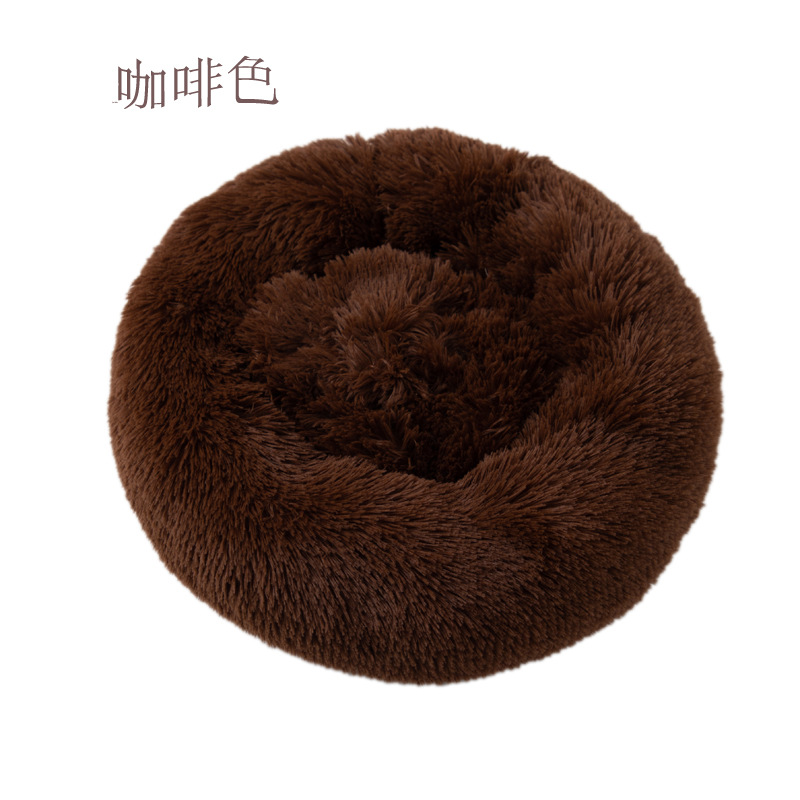 Plush round Kennel Kennel Cat Kennel Pet Cushion Mat Kennel Manufacturers Cross-Border Amazon