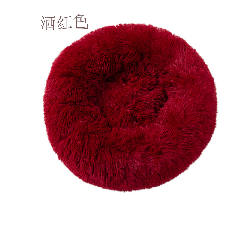 Plush round Kennel Kennel Cat Kennel Pet Cushion Mat Kennel Manufacturers Cross-Border Amazon