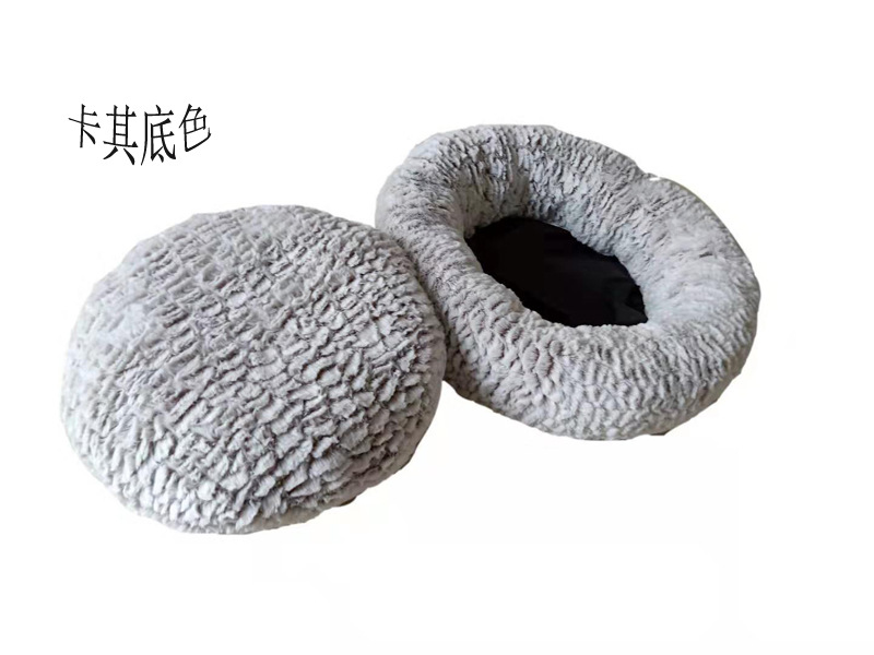Plush round Kennel Kennel Cat Kennel Pet Cushion Mat Kennel Manufacturers Cross-Border Amazon