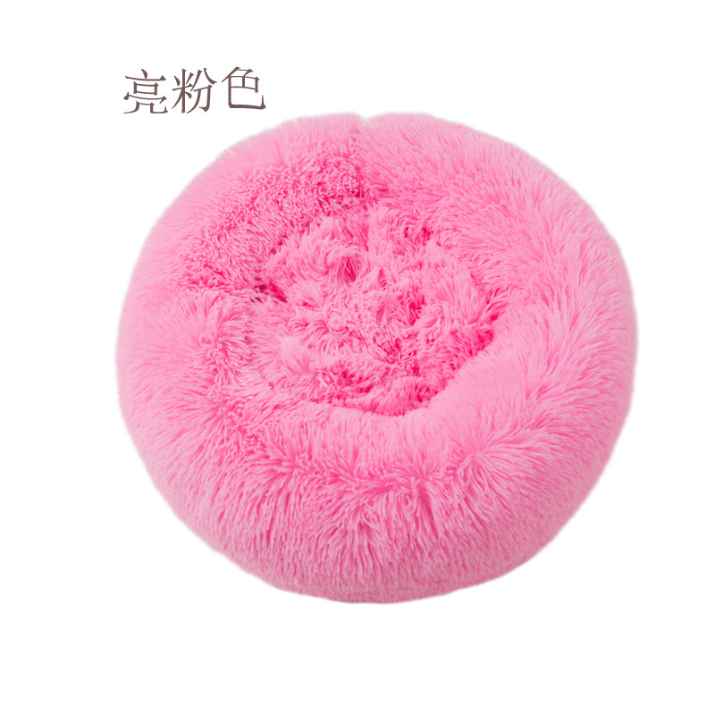 Plush round Kennel Kennel Cat Kennel Pet Cushion Mat Kennel Manufacturers Cross-Border Amazon