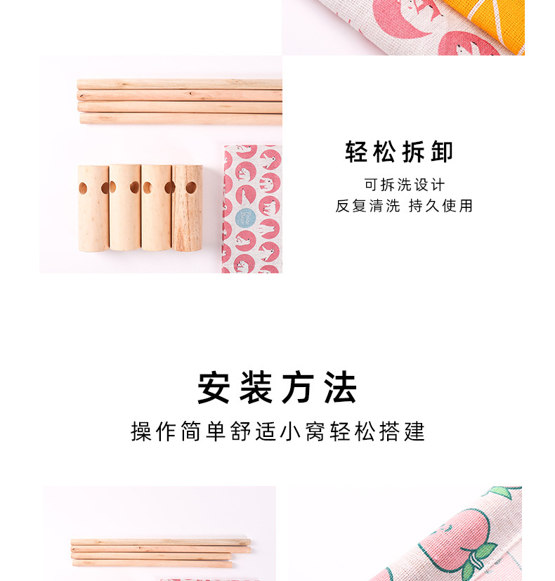 Pet Camp Bed Kennel Summer Small Dog Wooden Four Seasons Available Cat Pad Yi Removable Washable Cat Nest Cat Supplies