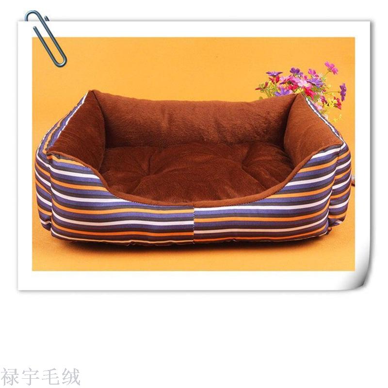 Pet nest cat dog kennel kennel dog small medium sized Tactic Pomeranian dog bed pet kennel