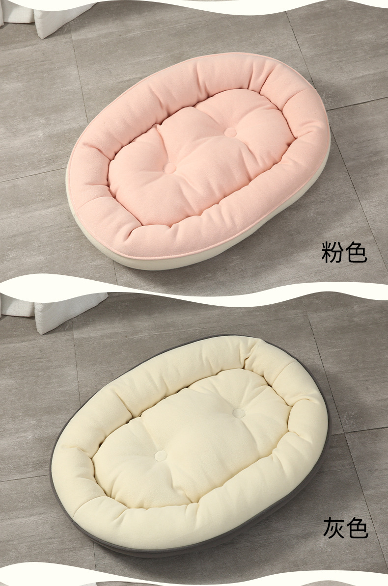 High Quality Autumn and Winter Kennel Thickened round Basin Nest Plush Pet Pad Whole CrossBorder One Piece Dropshipping High Quality Autumn and Winter Kennel Thickened round Basin Nest Plush Pet Pad Whole CrossBorder One Piece Dropshipping