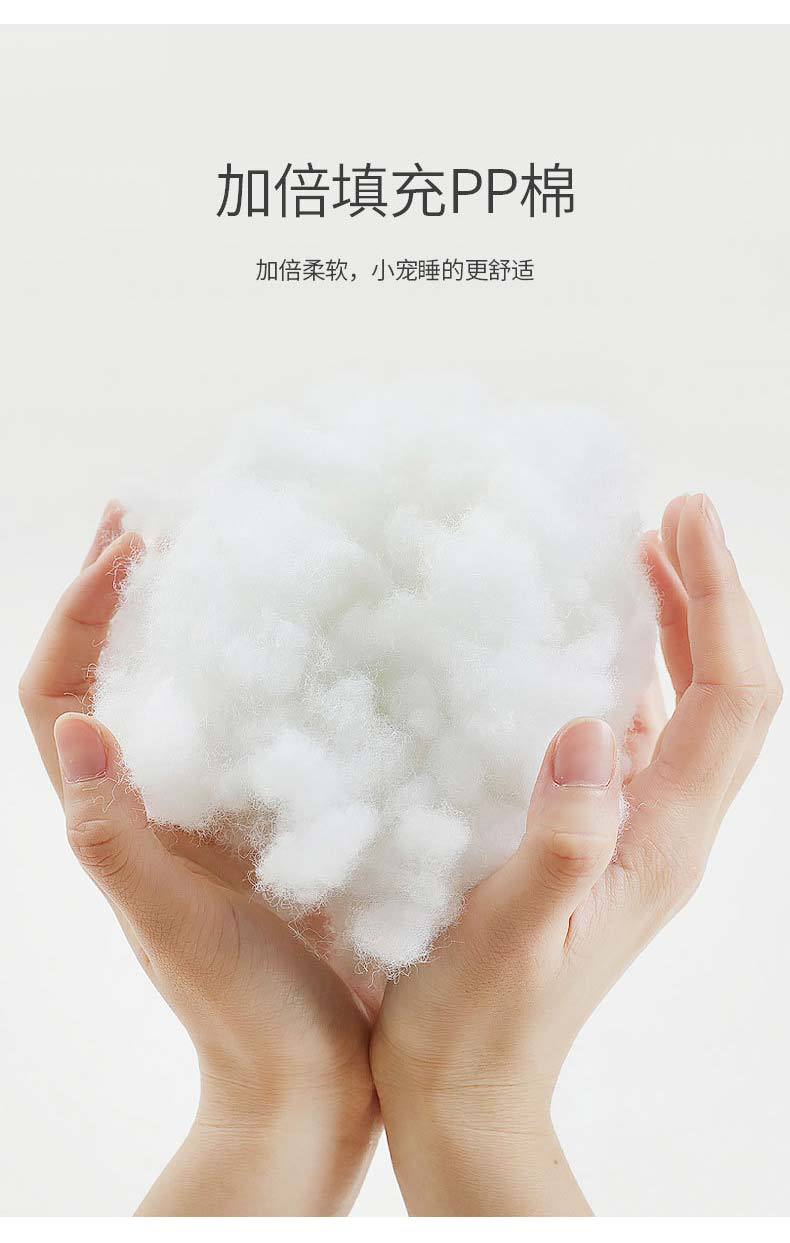  Pet Supplies Pet Bed Dog Kennel Cat Litter Small, Medium and Large Autumn and Winter Dog Bed Cat Pad