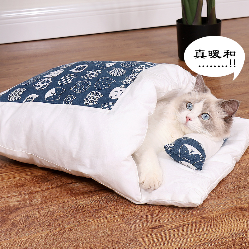 Cat Nest Cat Sleeping Bag Closed Removable and Washable Cat Bed Winter Warm Pet Bed Dog Kennel Four Seasons Universal