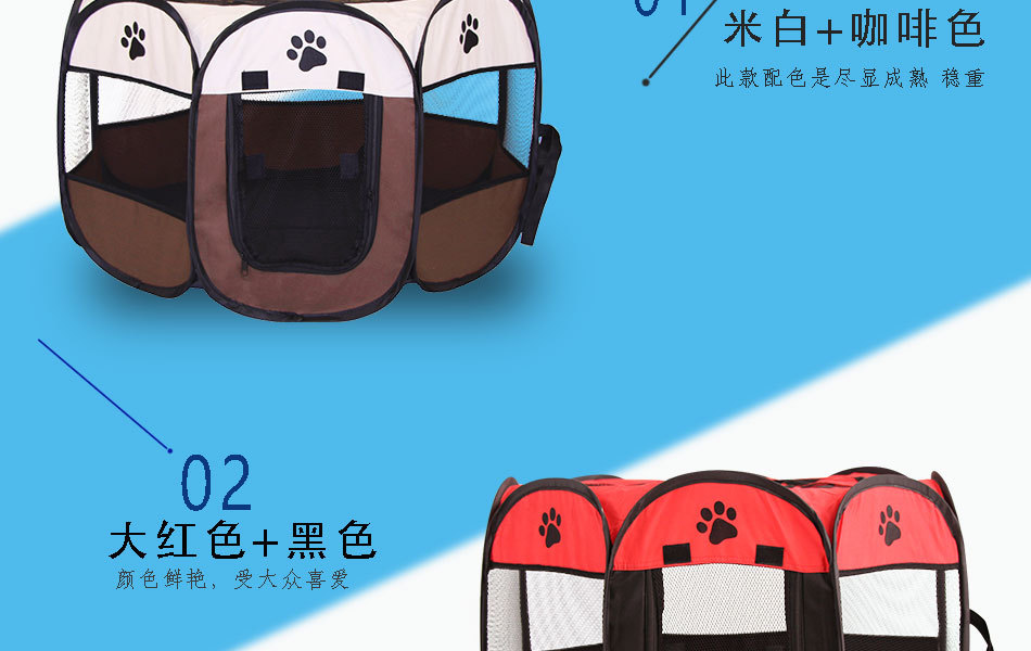 Folding Octagonal Pet Fence Oxford Cloth Waterproof ScratchResistant Cat Kennel Pet Supplies Delivery Room Tent