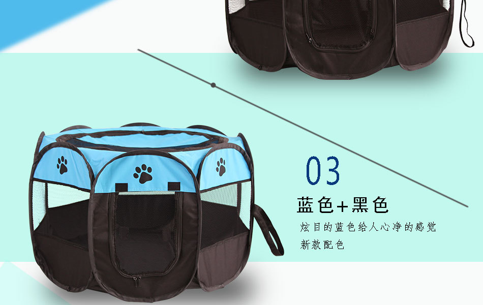Folding Octagonal Pet Fence Oxford Cloth Waterproof ScratchResistant Cat Kennel Pet Supplies Delivery Room Tent