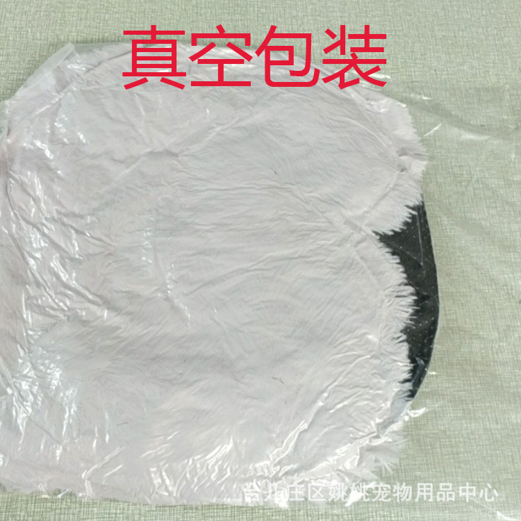 Pet Supplies Kennel Korea round Long Velvet Pet Cushion Mat  Online Red Export Hot Cat Litter