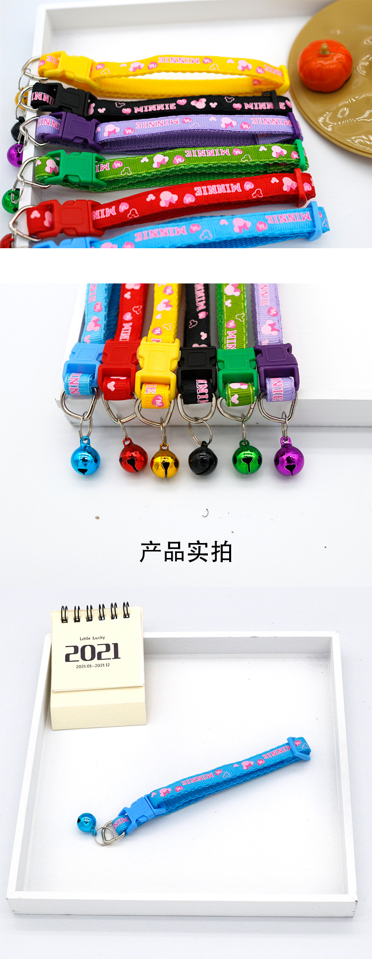 Pet Bell Collar Dog Collar Cat Collar Collar Cat Supplies Dog Harness in Stock Wholesale Pet Bell Collar Dog Collar Cat Collar Collar Cat Supplies Dog Harness in Stock Wholesale